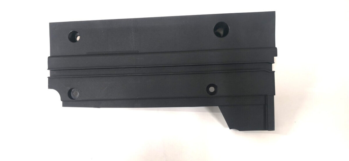 COVER, FRONT, UPPER ARM, LEFT - 32865