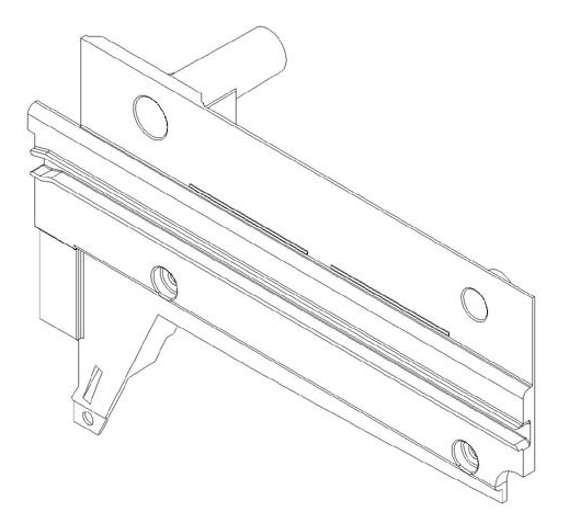 COVER, FRONT, UPPER ARM, RIGHT - 32859